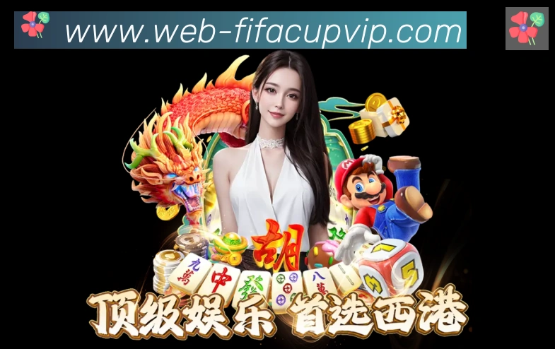 数据分析功能